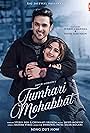 Tumhari Mohabbat (2024)