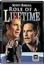 Role of a Lifetime (2002)