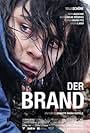 Der Brand (2011)