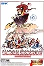 Samurai Spirits: Amakusa kourin (1996)