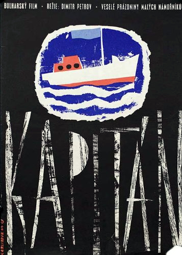 Kapitanat (1963)