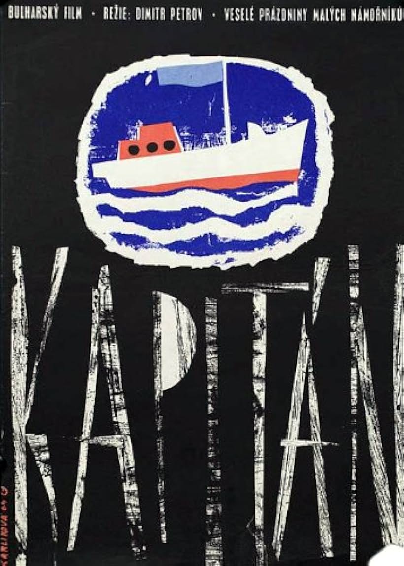 Kapitanat (1963)