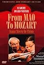 From Mao to Mozart: Isaac Stern in China (1979)