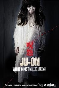 Primary photo for Ju-on: White Ghost