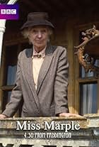 Miss Marple: 4.50 from Paddington