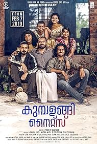 Anna Ben, Mathew Thomas, Sreenath Bhasi, Shane Nigam, Soubin Shahir, Jasmine Metivier, and Sheela Rajkumar in Kumbalangi Nights (2019)