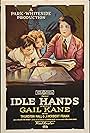 Idle Hands (1921)