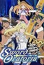 Sword Oratoria: Dungeon ni deai o motomeru no wa machigatteiru no darô ka? Gaiden (2017)