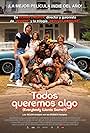 Todos queremos algo (2016)