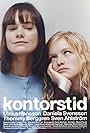 Kontorstid (2003)