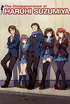 Suzumiya Haruhi no shôshitsu