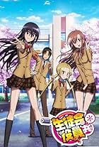 Seitokai yakuindomo