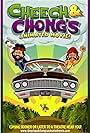 Cheech & Chong's Animated Movie (2013)