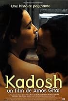 Kadosh