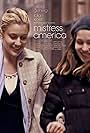 Greta Gerwig and Lola Kirke in Mistress America (2015)