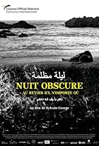 Nuit obscure - Au revoir ici, n'importe où (2023)