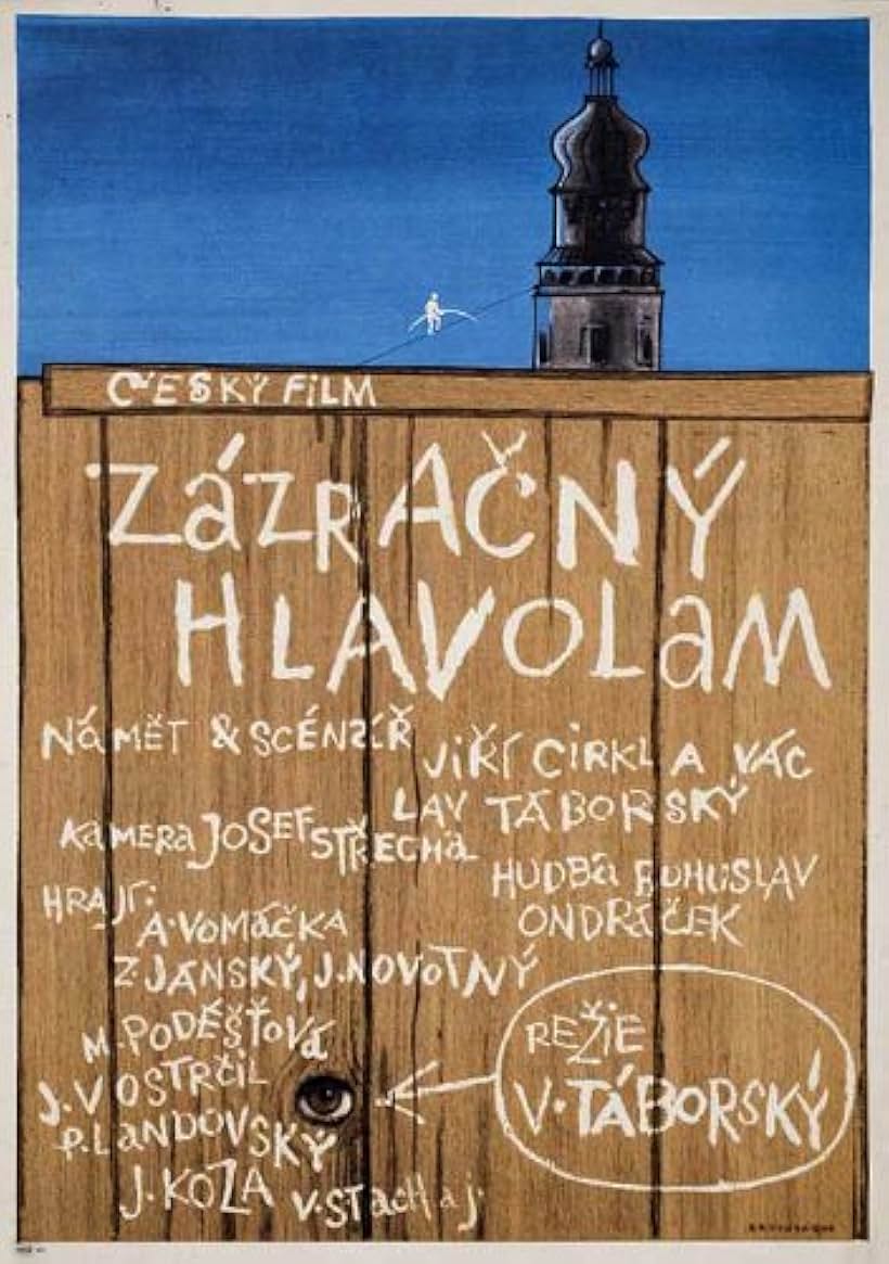 Zázracny hlavolam (1967)