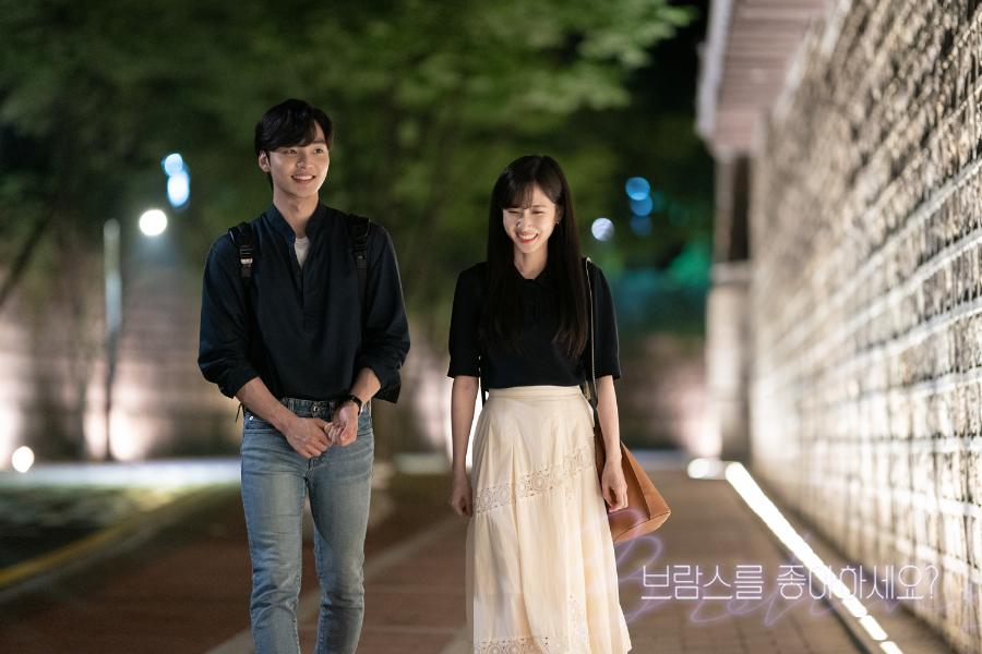 Park Eun-bin and Kim Min-jae in Beuramseureul Joahaseyo (2020)