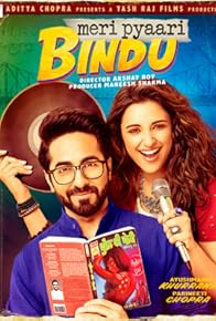 Primary photo for Meri Pyaari Bindu