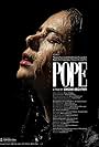 Pope (2014)