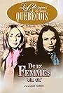 Deux femmes en or (1970)