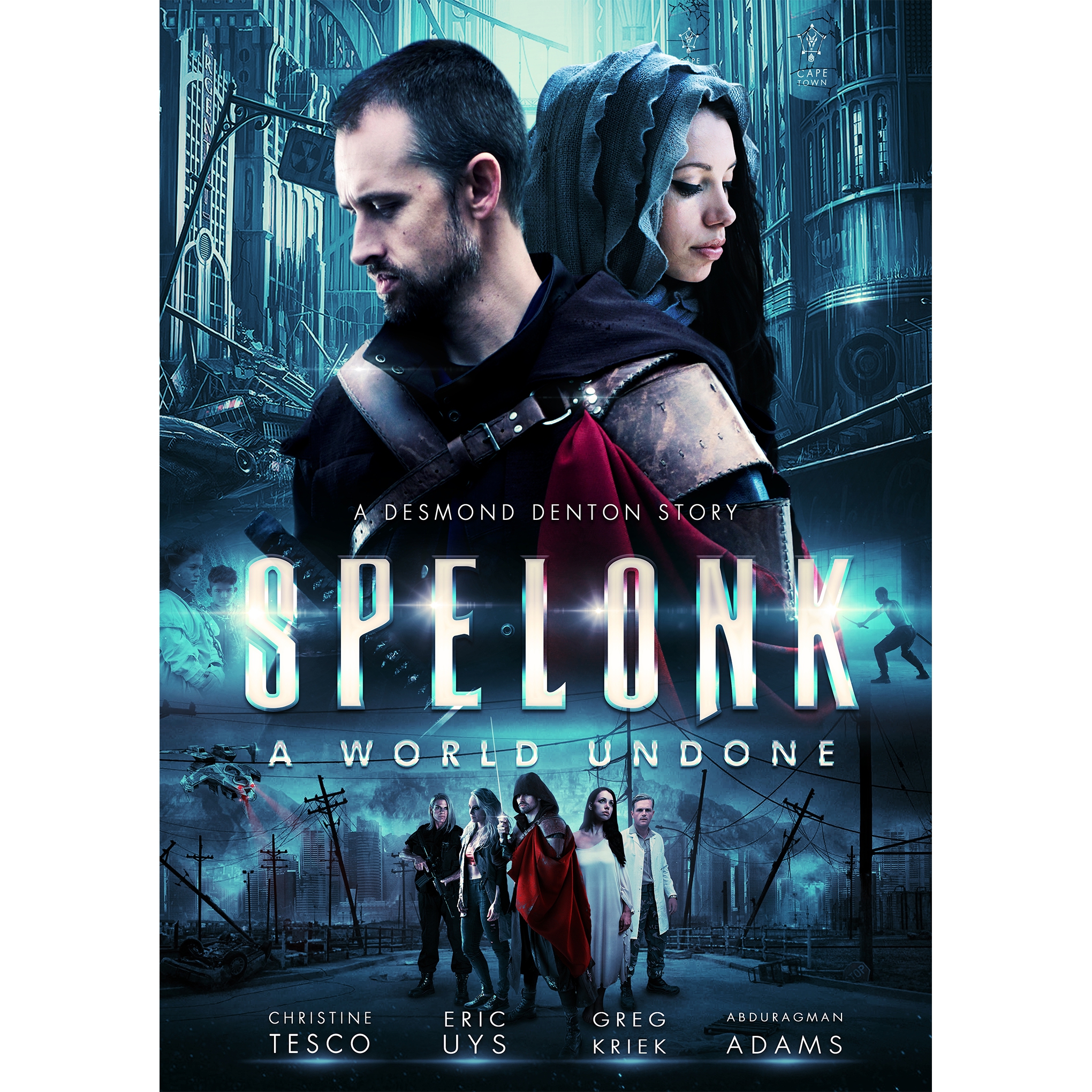 Spelonk (2024)