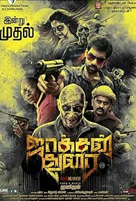 Primary photo for Jackson Durai