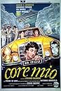 Core mio (1982)