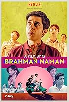 Brahman Naman