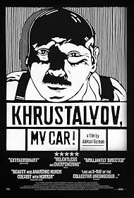 Khrustalyov, mashinu! (1998)