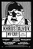 Khrustalyov, mashinu! (1998) Poster