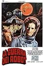 La guerra dei robot (1978)