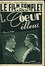 Huguette Duflos and Roger Legris in Le coeur ébloui (1938)