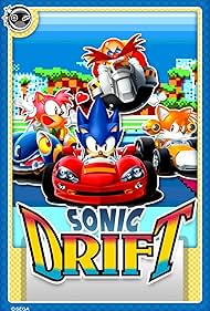 Sonic Drift (1994)