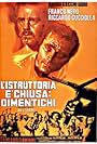 L'istruttoria è chiusa: dimentichi (1971)