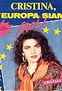 Cristina, l'Europa siamo noi (1991)