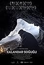 Kalandar Sogugu (2015)