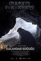 Kalandar Sogugu (2015)