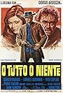 O tutto o niente (1968)