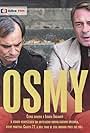 Osmy (2014)