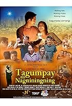 Ronnie Lazaro, Julio Diaz, Ruby Ruiz, Hazel Orencio, Jef Gaitan, and Neil Coleta in Tagumpay na nagniningning (2017)