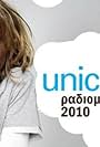 Tilemarathonios agapis Unicef 2010 (2010)