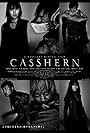 Casshern (2004)