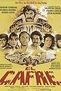 El cafre (1986)