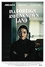 In a Foreign and Unknown Land (En Tierra Ajena y Desconocida) (2023)