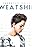 Jacob Sartorius: Sweatshirt