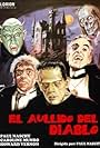 El aullido del diablo (1988)