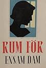 Rum för ensam dam (1959)