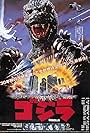 Gojira (1984)