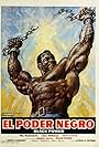 Sergio Oliva in El poder negro (Black power) (1975)